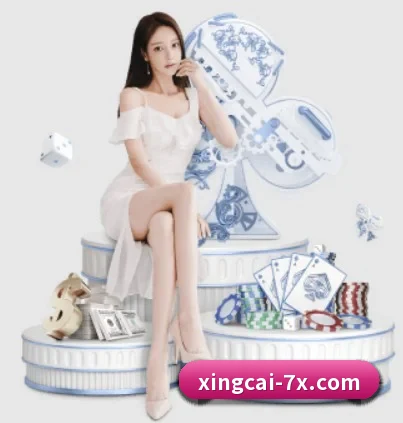 杏彩娱乐 APP