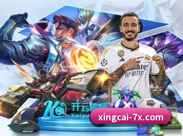 杏彩娱乐 APP